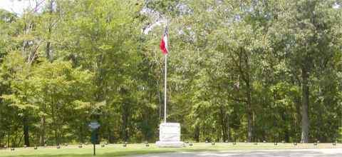 one if six common grave sites of confederate troops